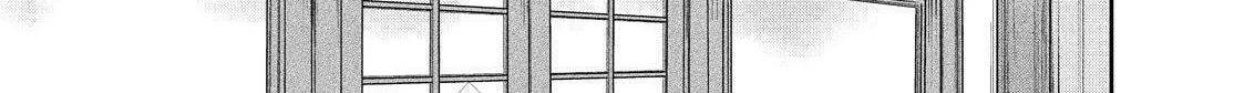 Kyouto Teramachi Sanjou no Holmes Chapter 8 page 2 - 