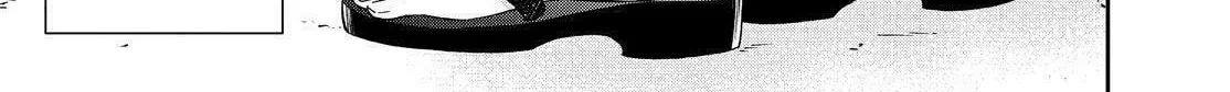 Kyouto Teramachi Sanjou no Holmes Chapter 8 page 14 - 