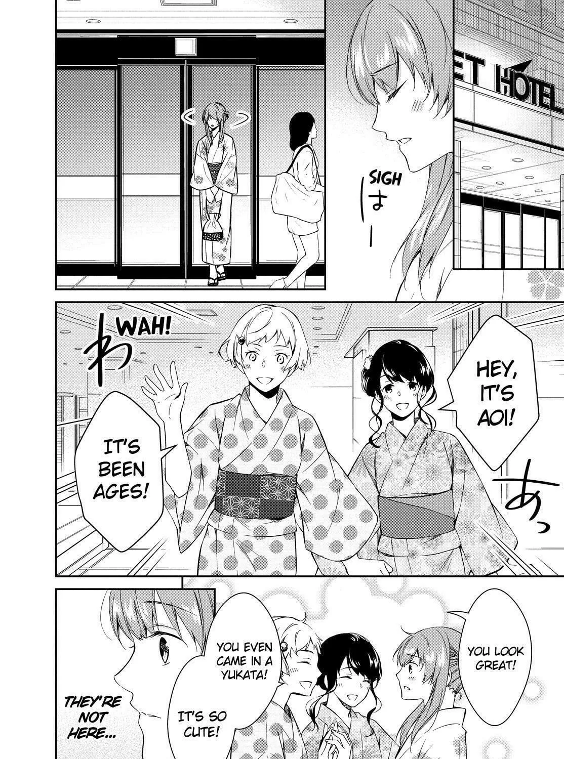 Kyouto Teramachi Sanjou no Holmes Chapter 8 page 15 - 