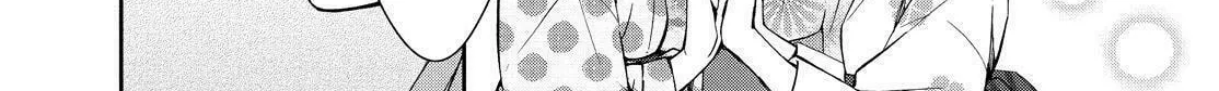 Kyouto Teramachi Sanjou no Holmes Chapter 8 page 16 - 
