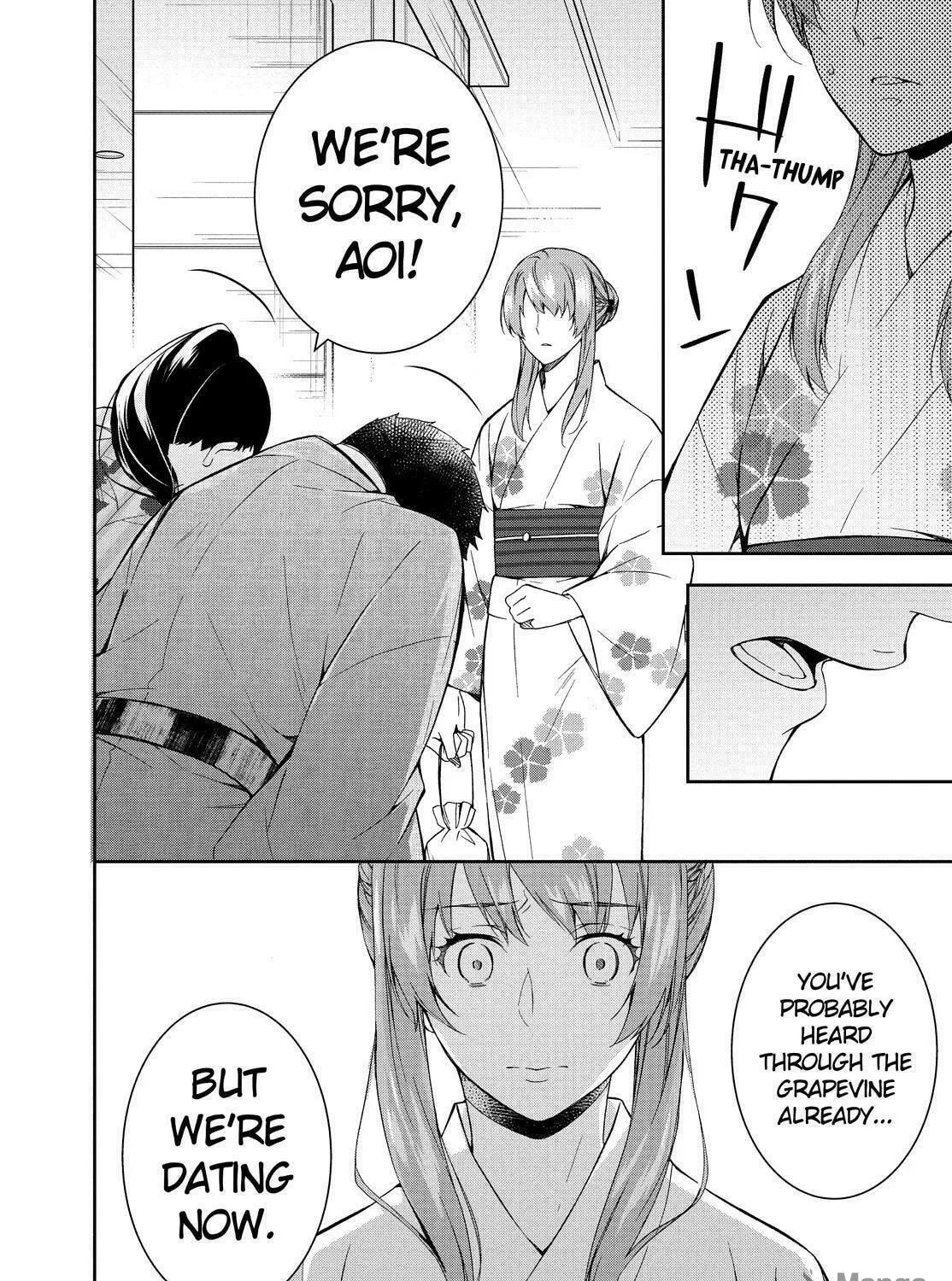 Kyouto Teramachi Sanjou no Holmes Chapter 8 page 19 - 