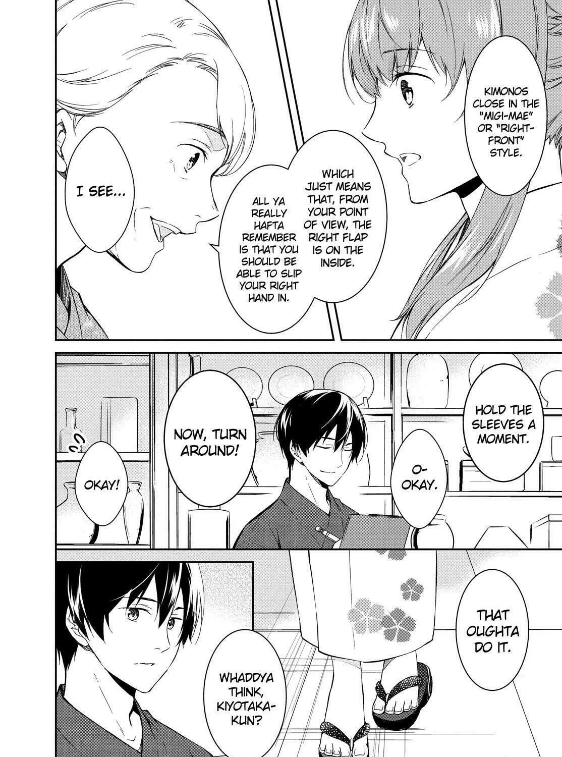 Kyouto Teramachi Sanjou no Holmes Chapter 8 page 3 - 