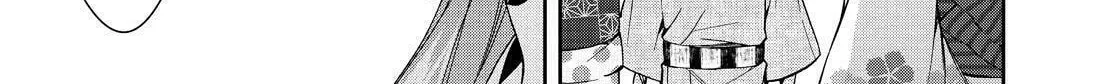 Kyouto Teramachi Sanjou no Holmes Chapter 8 page 26 - 