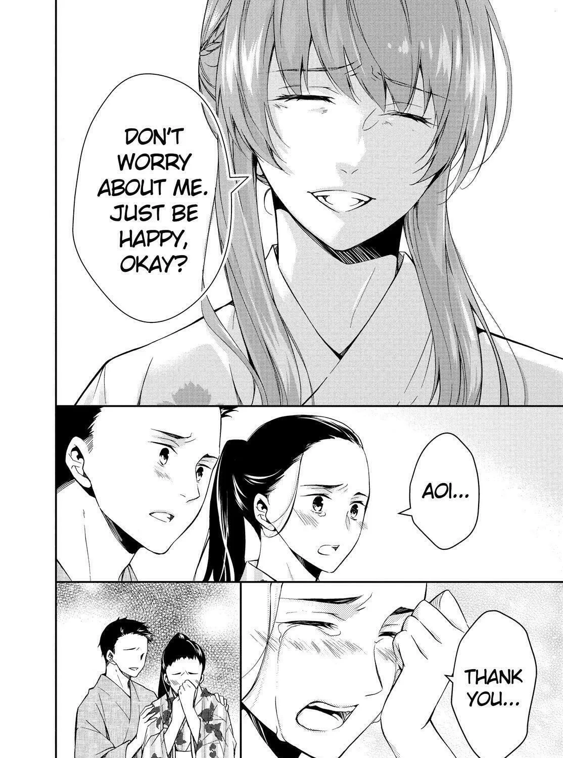 Kyouto Teramachi Sanjou no Holmes Chapter 8 page 27 - 