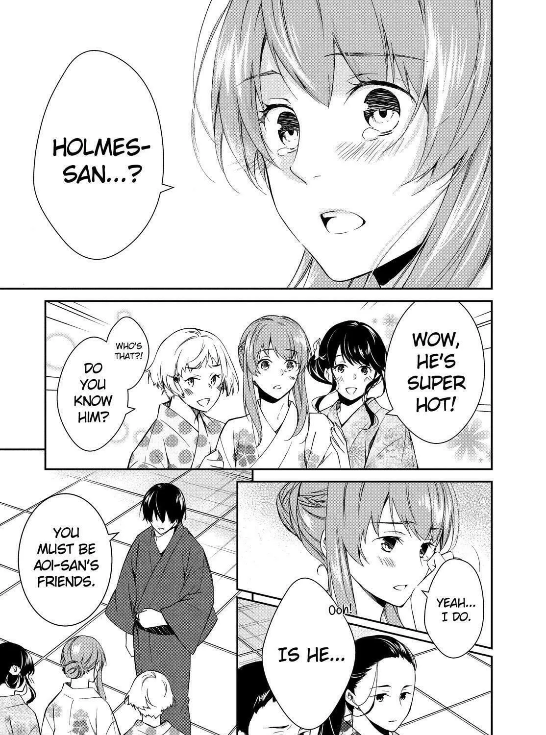 Kyouto Teramachi Sanjou no Holmes Chapter 8 page 33 - 