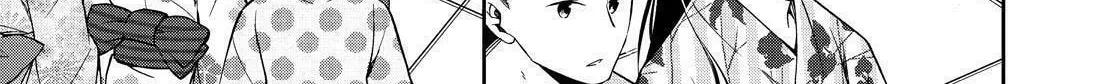 Kyouto Teramachi Sanjou no Holmes Chapter 8 page 34 - 