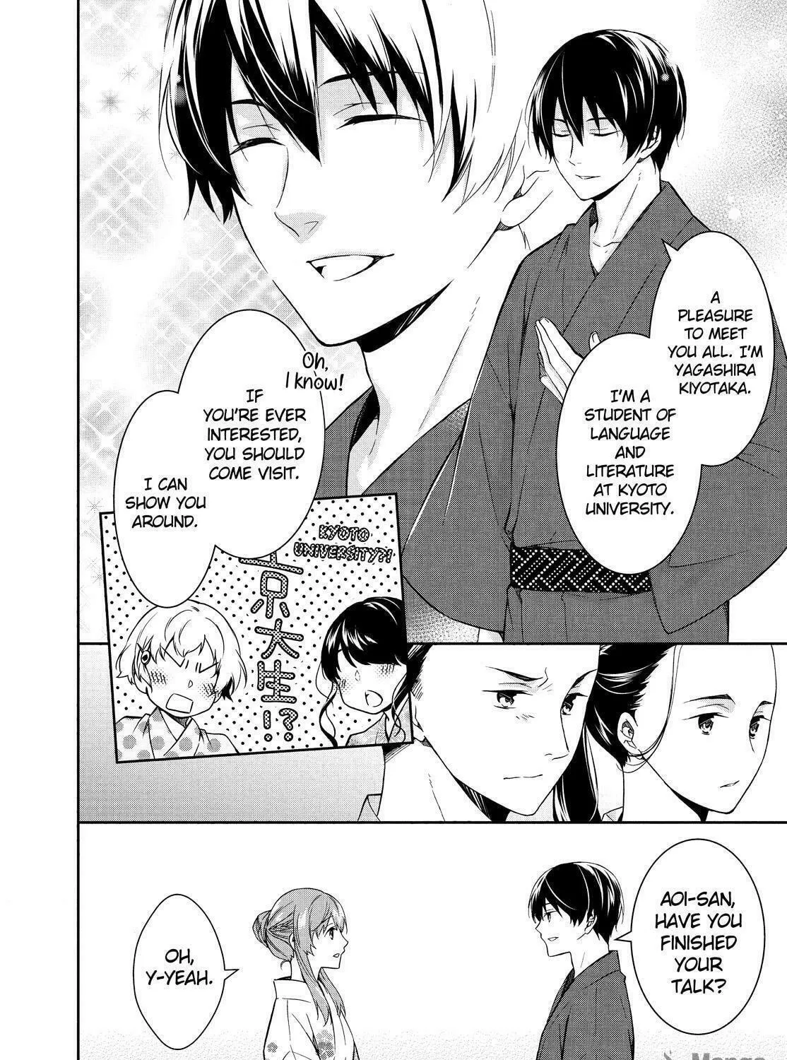 Kyouto Teramachi Sanjou no Holmes Chapter 8 page 35 - 
