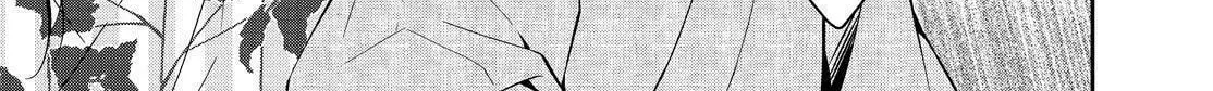 Kyouto Teramachi Sanjou no Holmes Chapter 8 page 38 - 