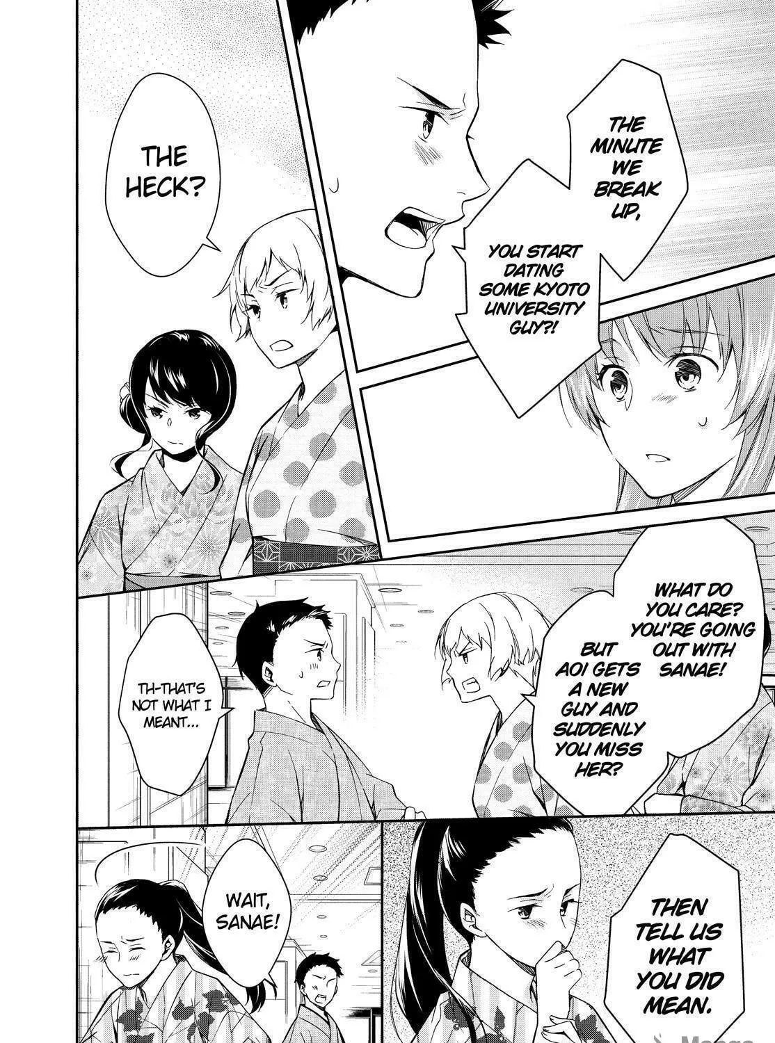 Kyouto Teramachi Sanjou no Holmes Chapter 8 page 39 - 