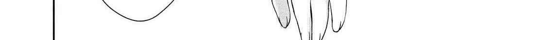 Kyouto Teramachi Sanjou no Holmes Chapter 8 page 44 - 