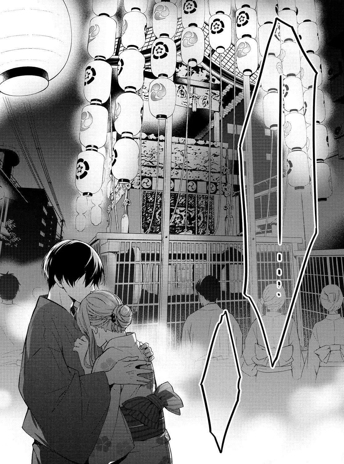Kyouto Teramachi Sanjou no Holmes Chapter 8 page 51 - 