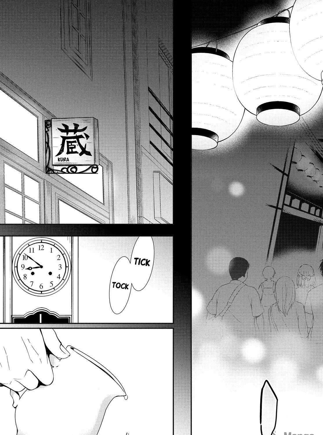 Kyouto Teramachi Sanjou no Holmes Chapter 8 page 53 - 