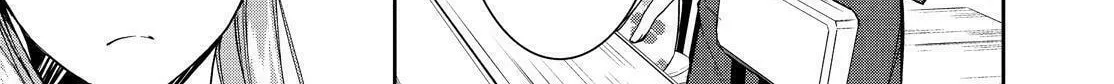 Kyouto Teramachi Sanjou no Holmes Chapter 8 page 58 - 