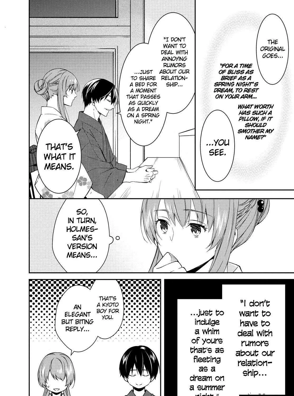 Kyouto Teramachi Sanjou no Holmes Chapter 8 page 59 - 