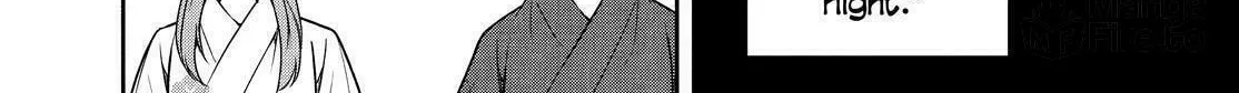 Kyouto Teramachi Sanjou no Holmes Chapter 8 page 60 - 