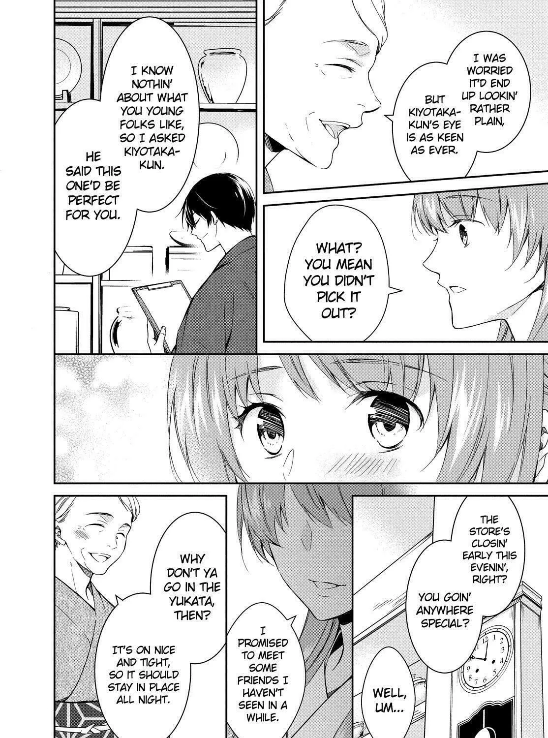Kyouto Teramachi Sanjou no Holmes Chapter 8 page 7 - 