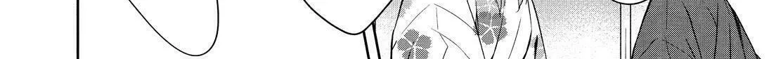 Kyouto Teramachi Sanjou no Holmes Chapter 8 page 64 - 