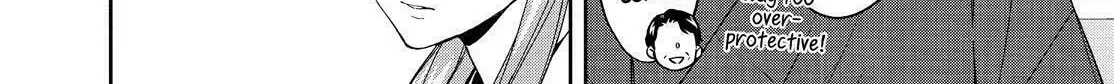 Kyouto Teramachi Sanjou no Holmes Chapter 8 page 68 - 