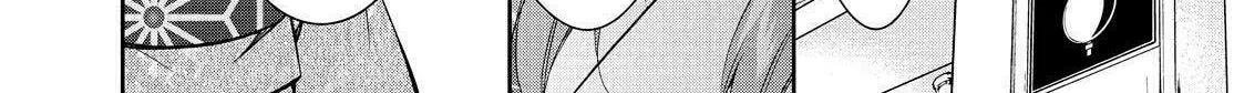 Kyouto Teramachi Sanjou no Holmes Chapter 8 page 8 - 