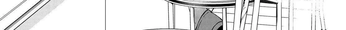 Kyouto Teramachi Sanjou no Holmes Chapter 9 page 2 - 