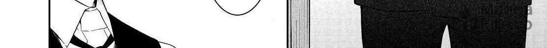 Kyouto Teramachi Sanjou no Holmes Chapter 9 page 12 - 