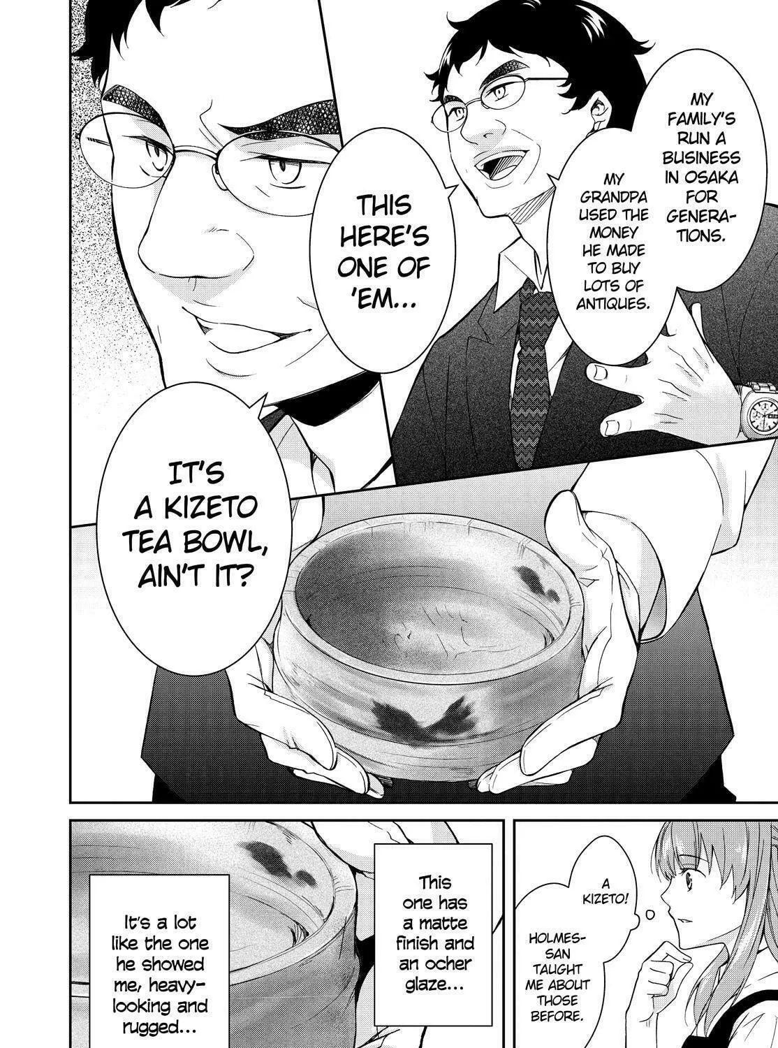 Kyouto Teramachi Sanjou no Holmes Chapter 9 page 15 - 