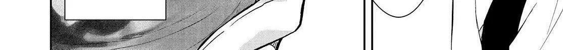 Kyouto Teramachi Sanjou no Holmes Chapter 9 page 16 - 