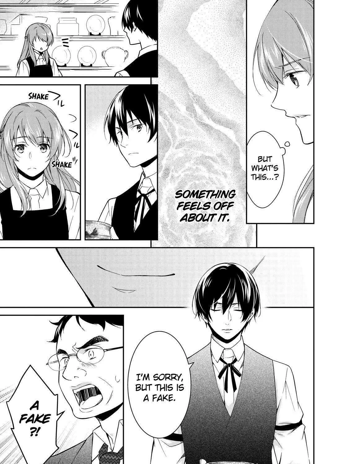 Kyouto Teramachi Sanjou no Holmes Chapter 9 page 17 - 