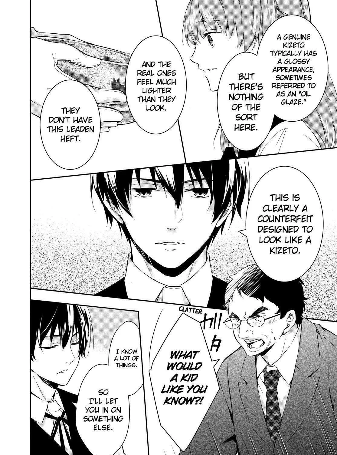 Kyouto Teramachi Sanjou no Holmes Chapter 9 page 19 - 