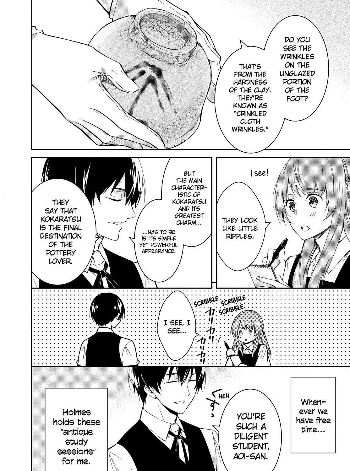 Kyouto Teramachi Sanjou no Holmes Chapter 9 page 3 - 