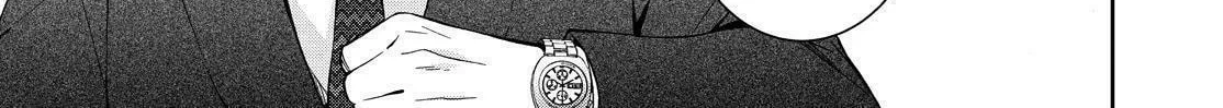 Kyouto Teramachi Sanjou no Holmes Chapter 9 page 22 - 