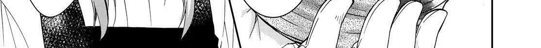 Kyouto Teramachi Sanjou no Holmes Chapter 9 page 26 - 