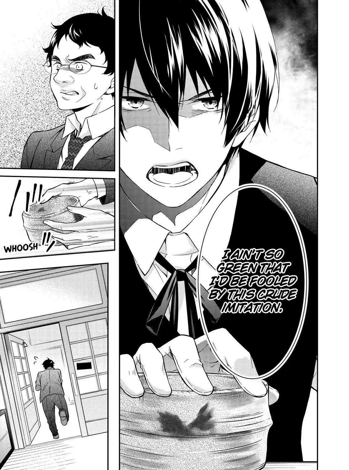 Kyouto Teramachi Sanjou no Holmes Chapter 9 page 29 - 