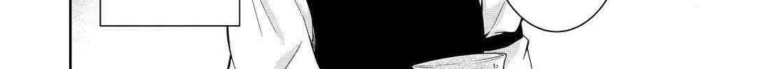 Kyouto Teramachi Sanjou no Holmes Chapter 9 page 4 - 