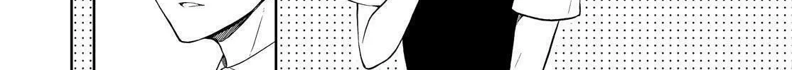 Kyouto Teramachi Sanjou no Holmes Chapter 9 page 32 - 