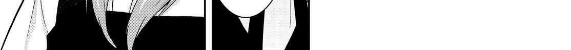 Kyouto Teramachi Sanjou no Holmes Chapter 9 page 38 - 