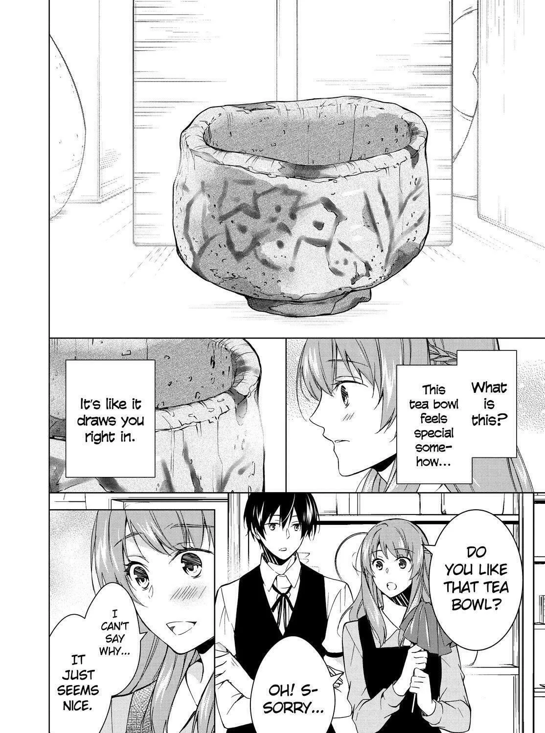 Kyouto Teramachi Sanjou no Holmes Chapter 9 page 7 - 