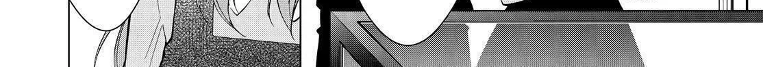 Kyouto Teramachi Sanjou no Holmes Chapter 9 page 8 - 