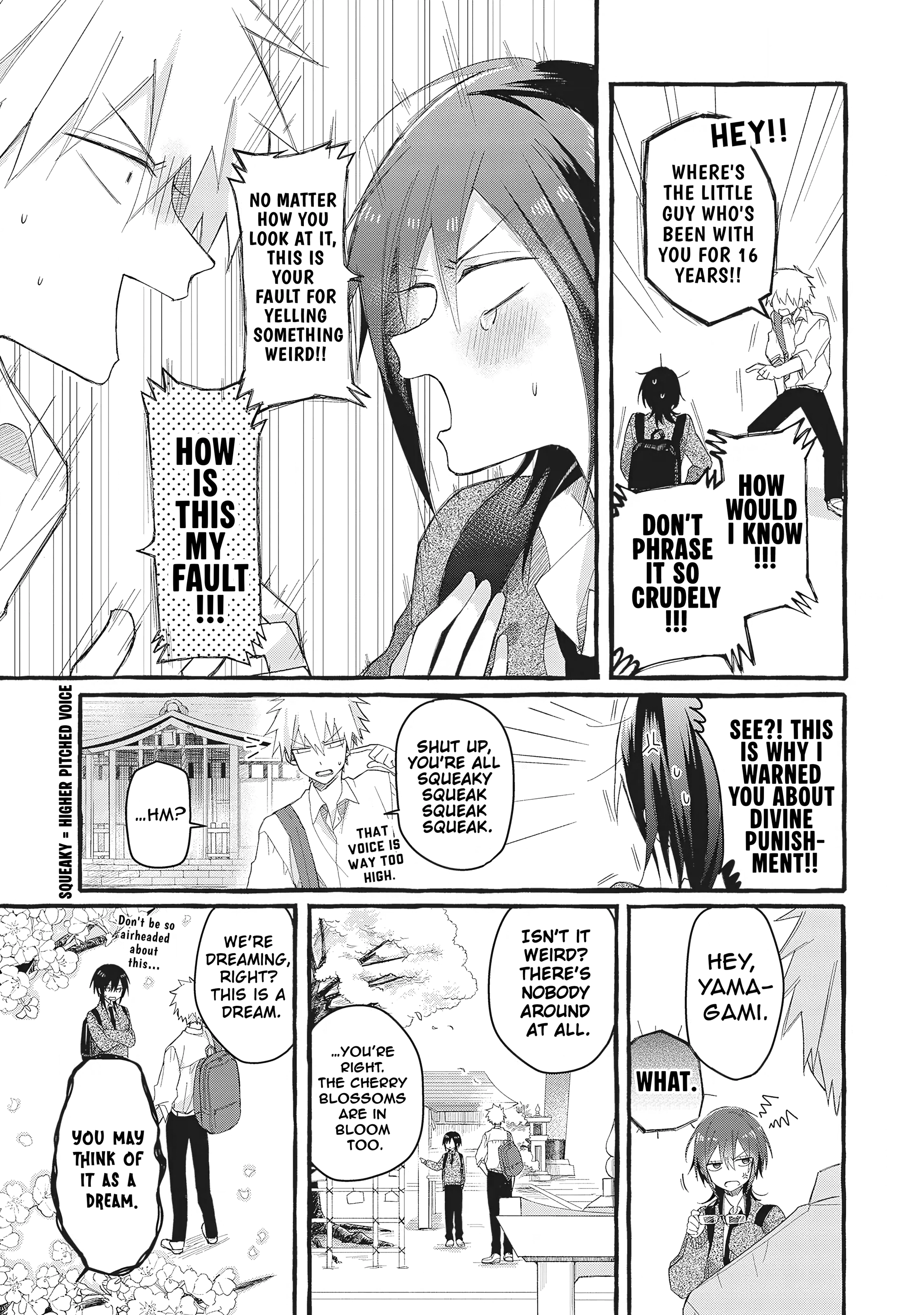 Kyun to Shite, Yamagami-kun! Chapter 1 page 13 - 