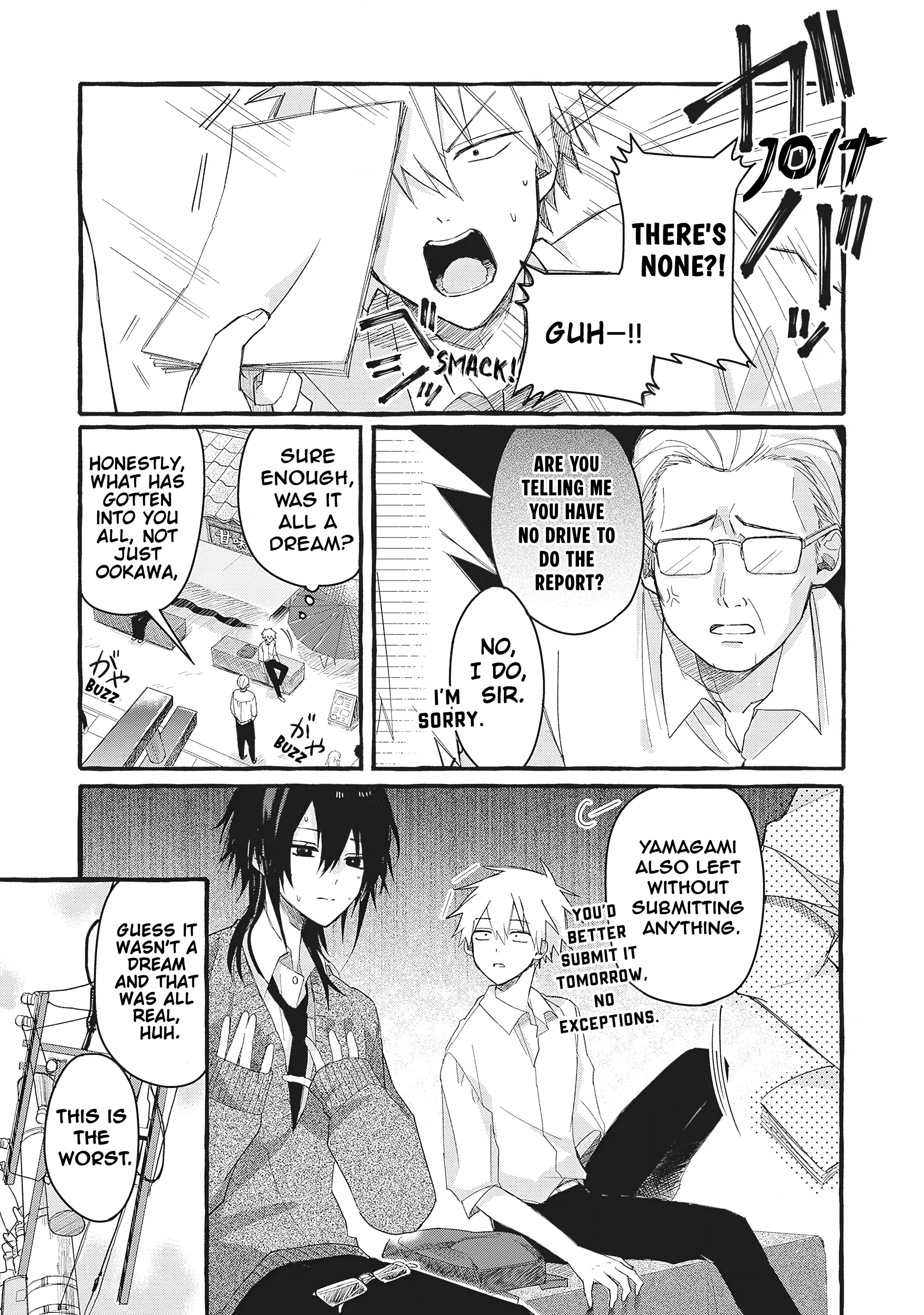 Kyun to Shite, Yamagami-kun! Chapter 1 page 17 - 