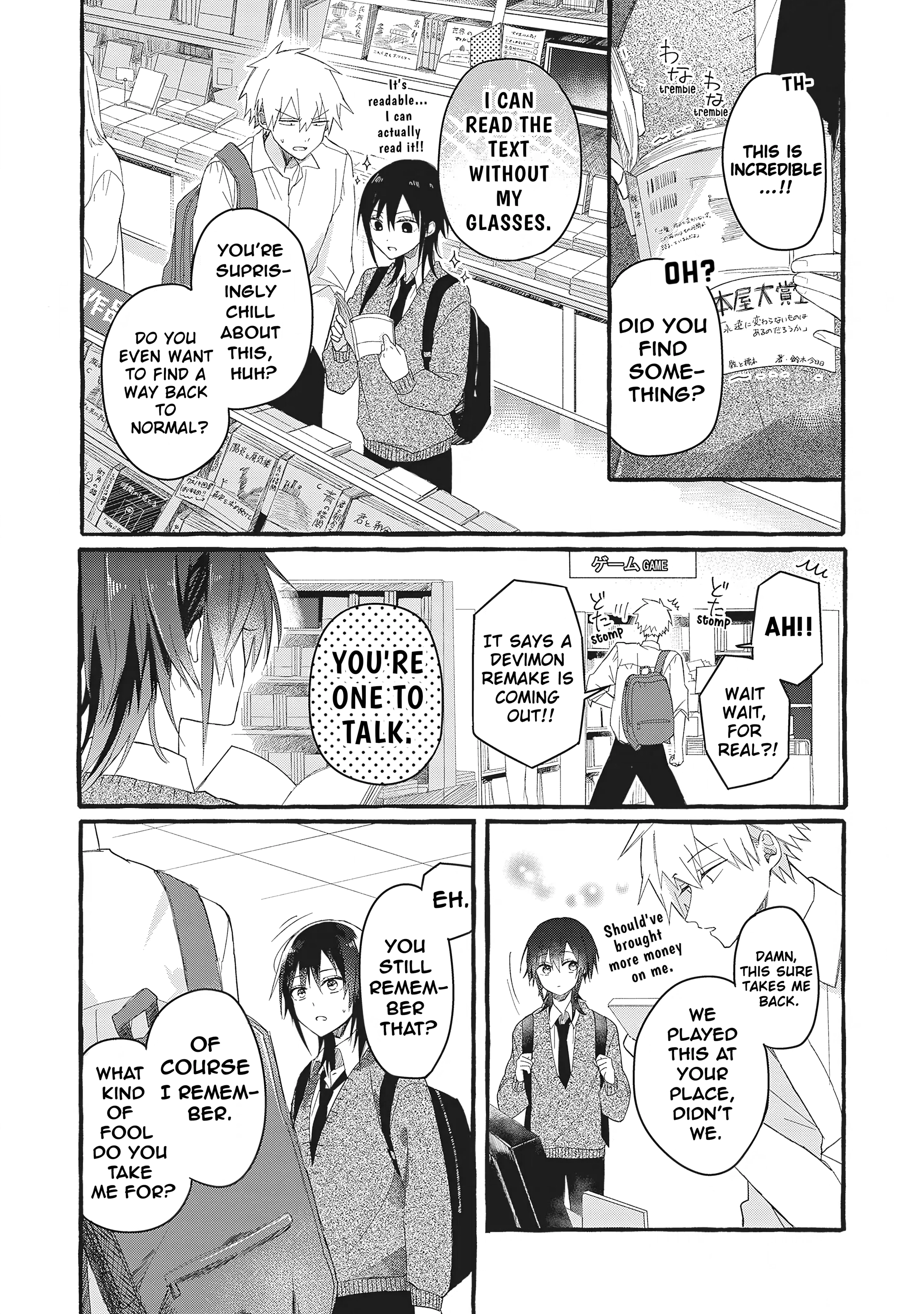 Kyun to Shite, Yamagami-kun! Chapter 1 page 19 - 