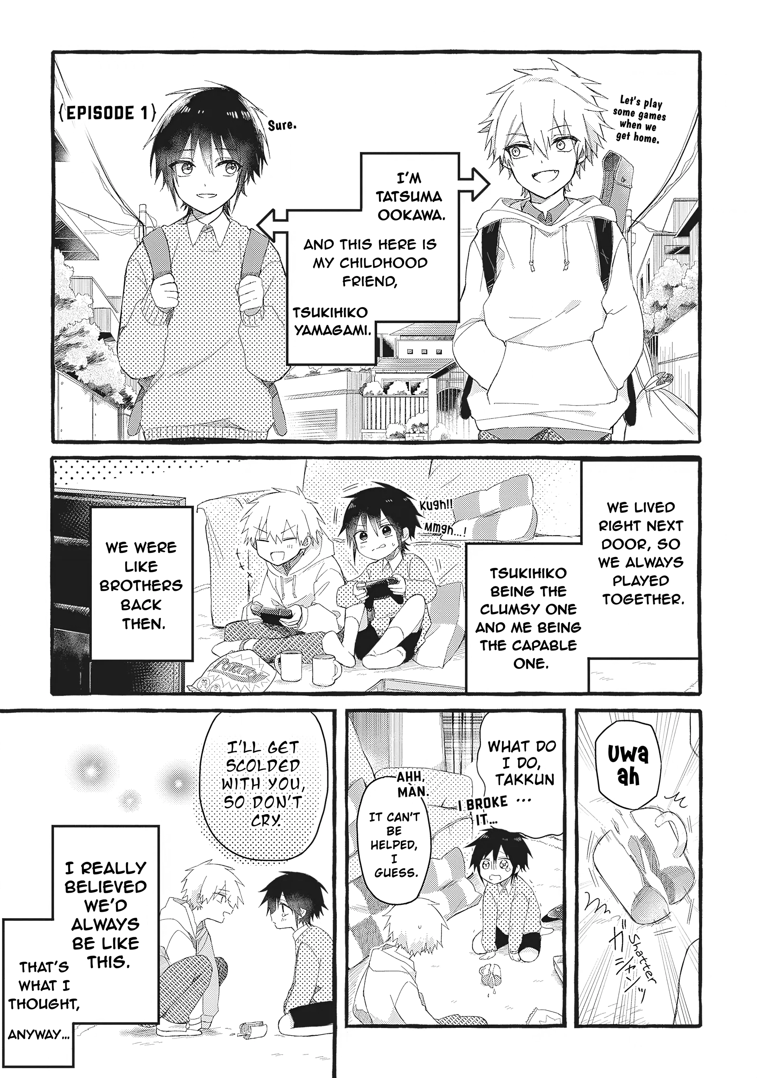 Kyun to Shite, Yamagami-kun! Chapter 1 page 3 - 