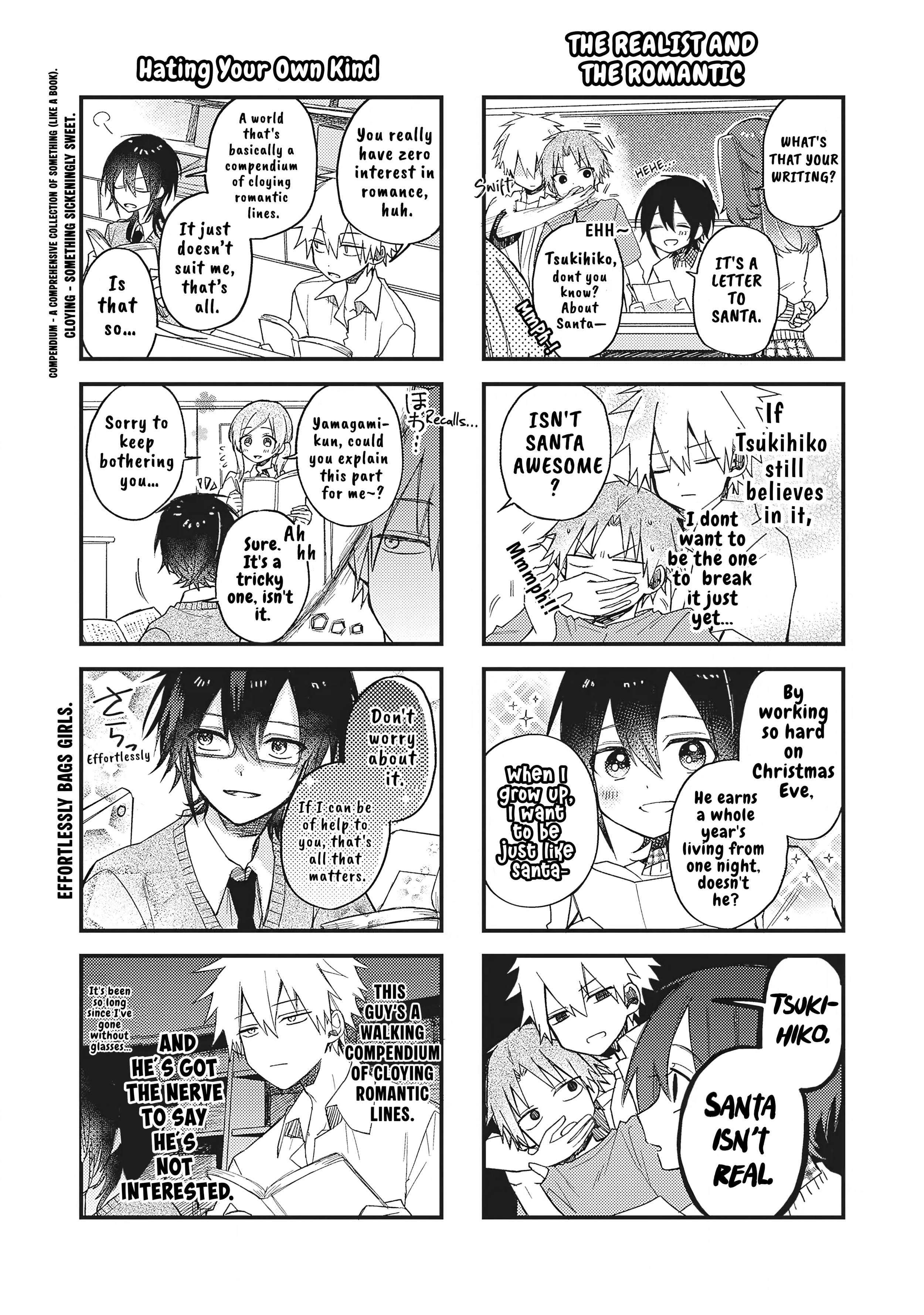 Kyun to Shite, Yamagami-kun! Chapter 1 page 23 - 