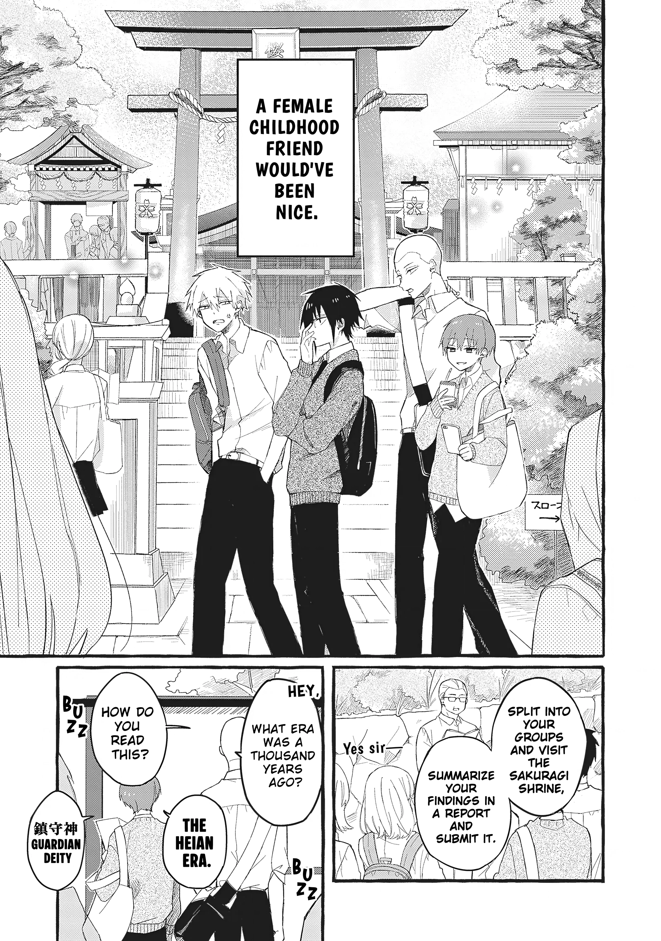 Kyun to Shite, Yamagami-kun! Chapter 1 page 5 - 
