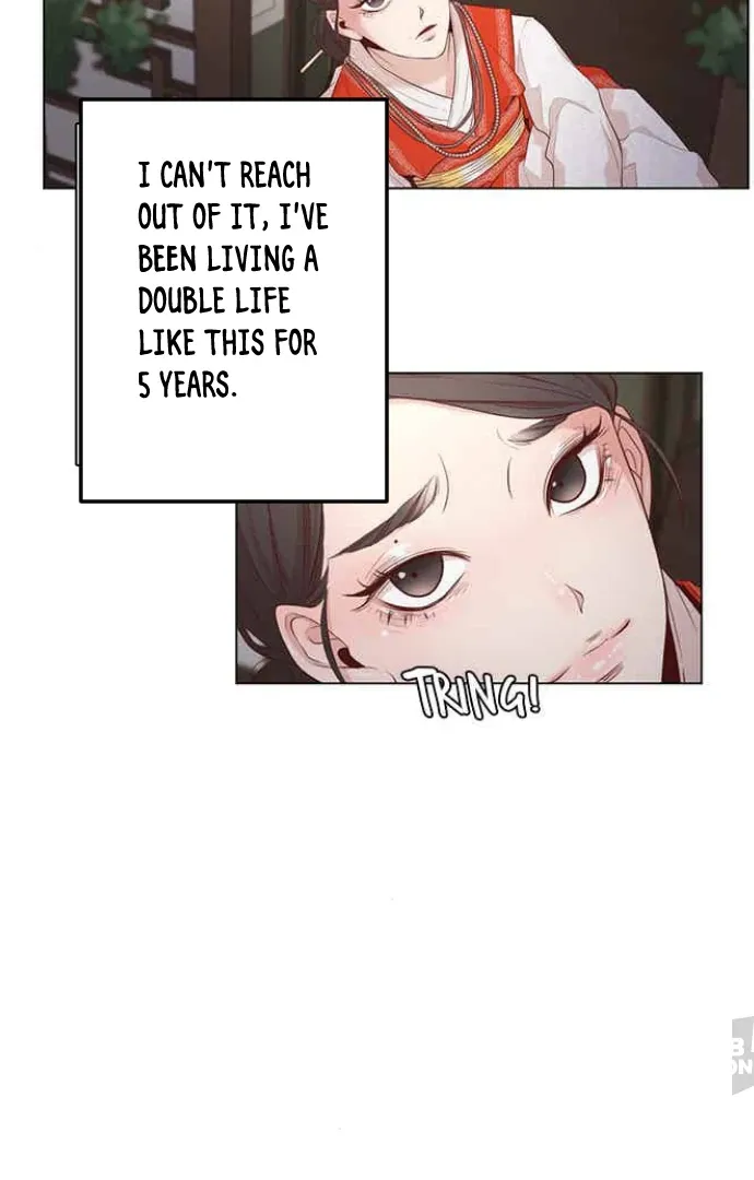 Kyunwoo and the goddess Chapter 1 page 103 - 