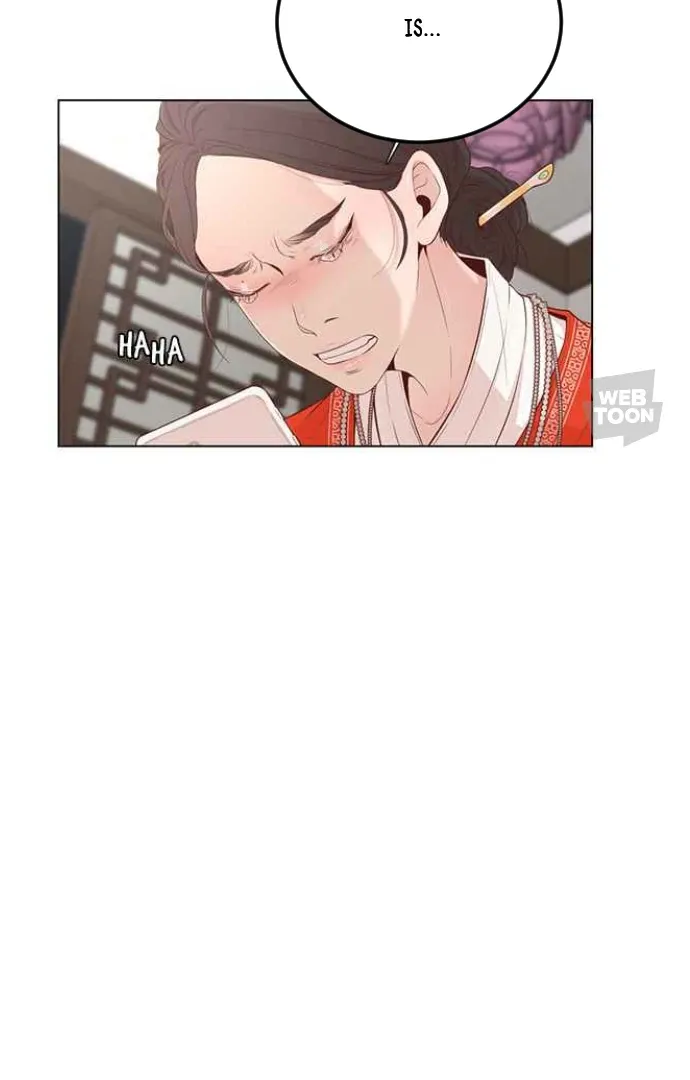 Kyunwoo and the goddess Chapter 1 page 106 - 