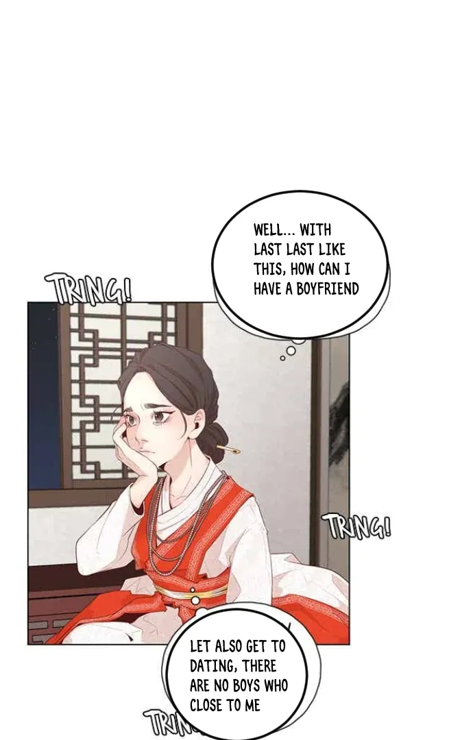 Kyunwoo and the goddess Chapter 1 page 107 - 