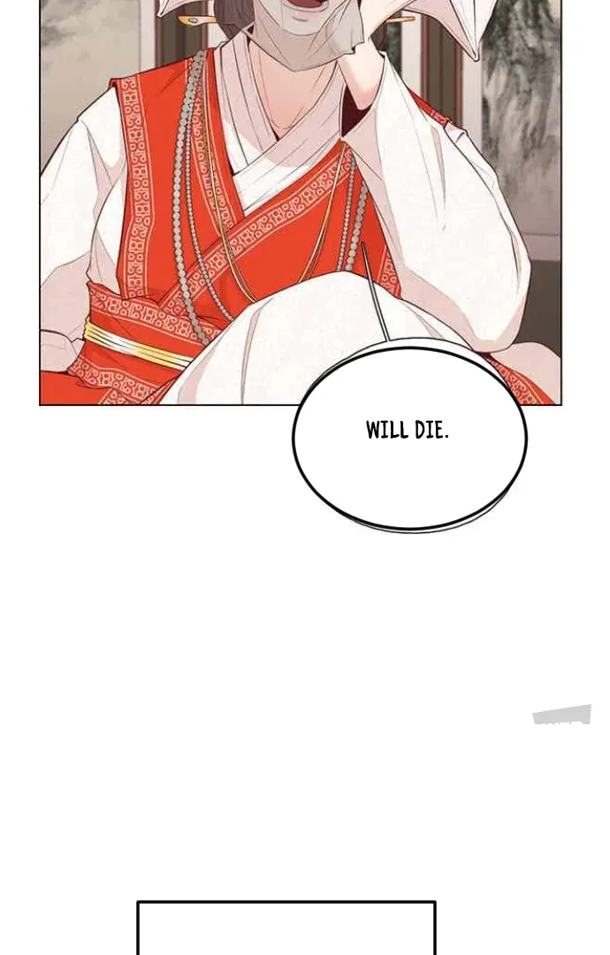 Kyunwoo and the goddess Chapter 1 page 28 - 