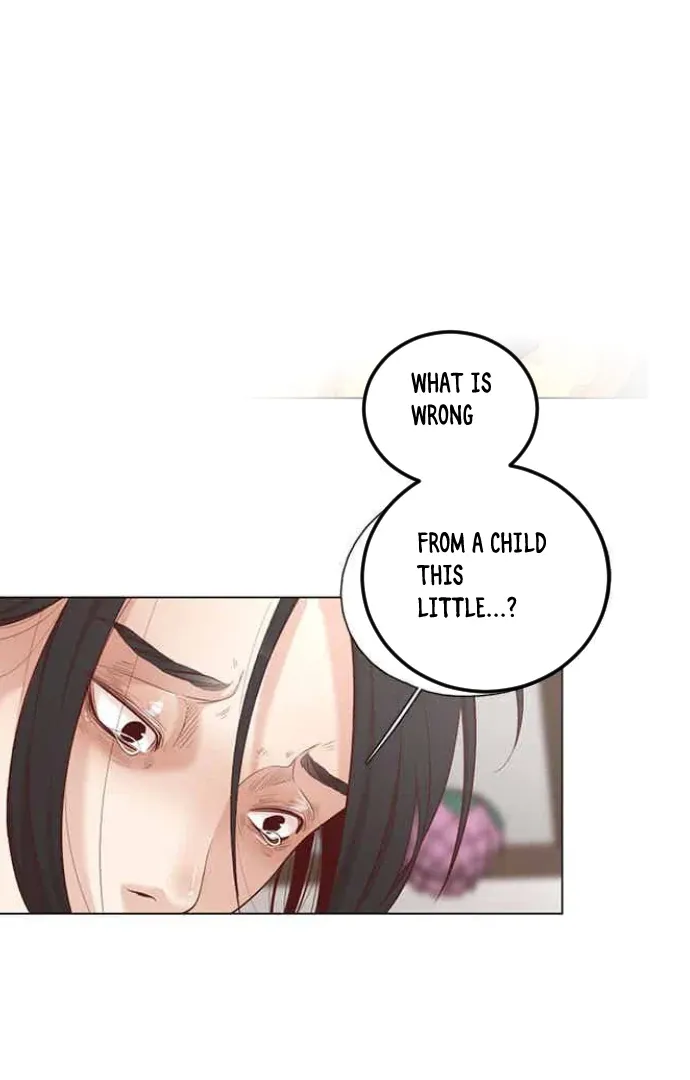Kyunwoo and the goddess Chapter 1 page 46 - 