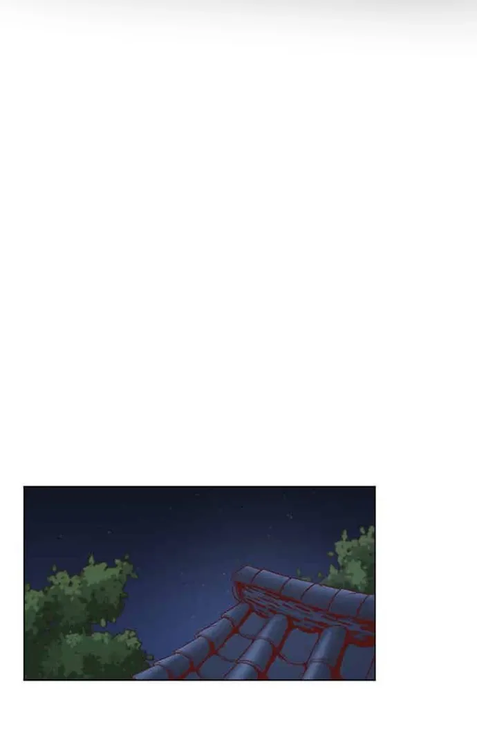 Kyunwoo and the goddess Chapter 1 page 62 - 